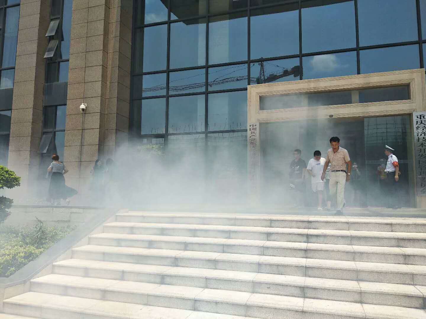 重庆经开区行政服务中心举办演练(图3)