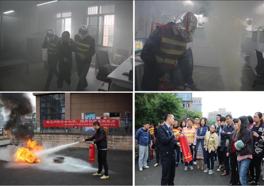 安宣防火受邀为城市通卡公司开展安全知识宣讲(图1)