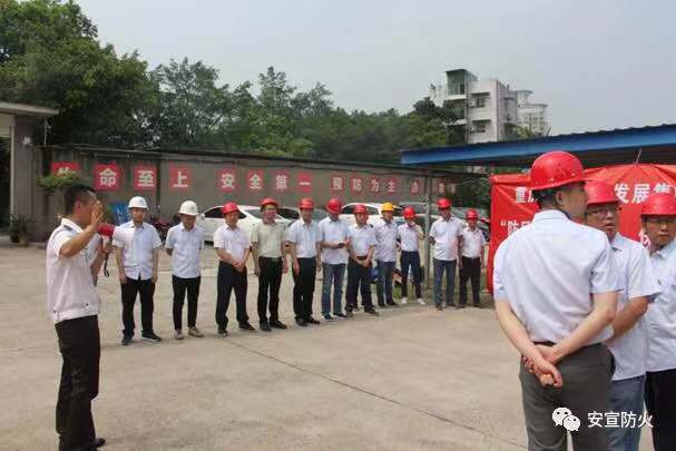【防风险保平安迎大庆】安宣防火配合重庆安产(图2)