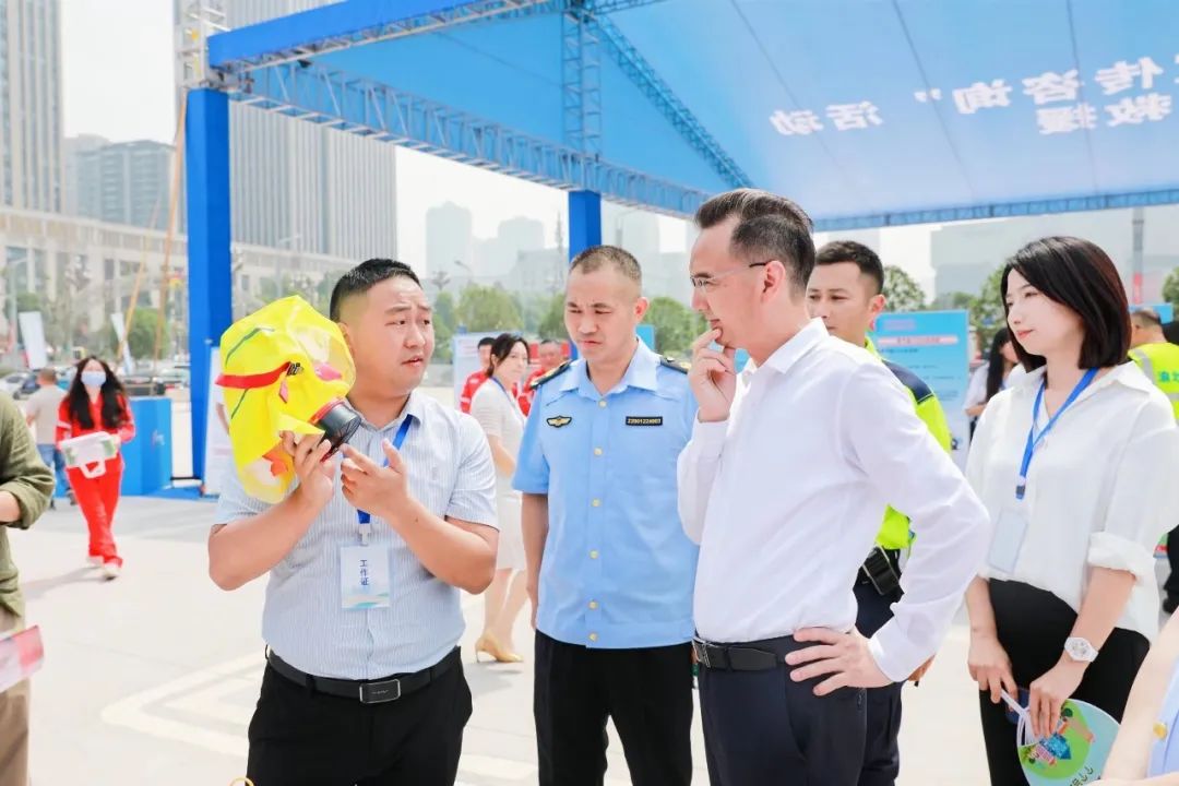 安宣防火受邀参加渝北区2023年安全生产月“安全(图14)